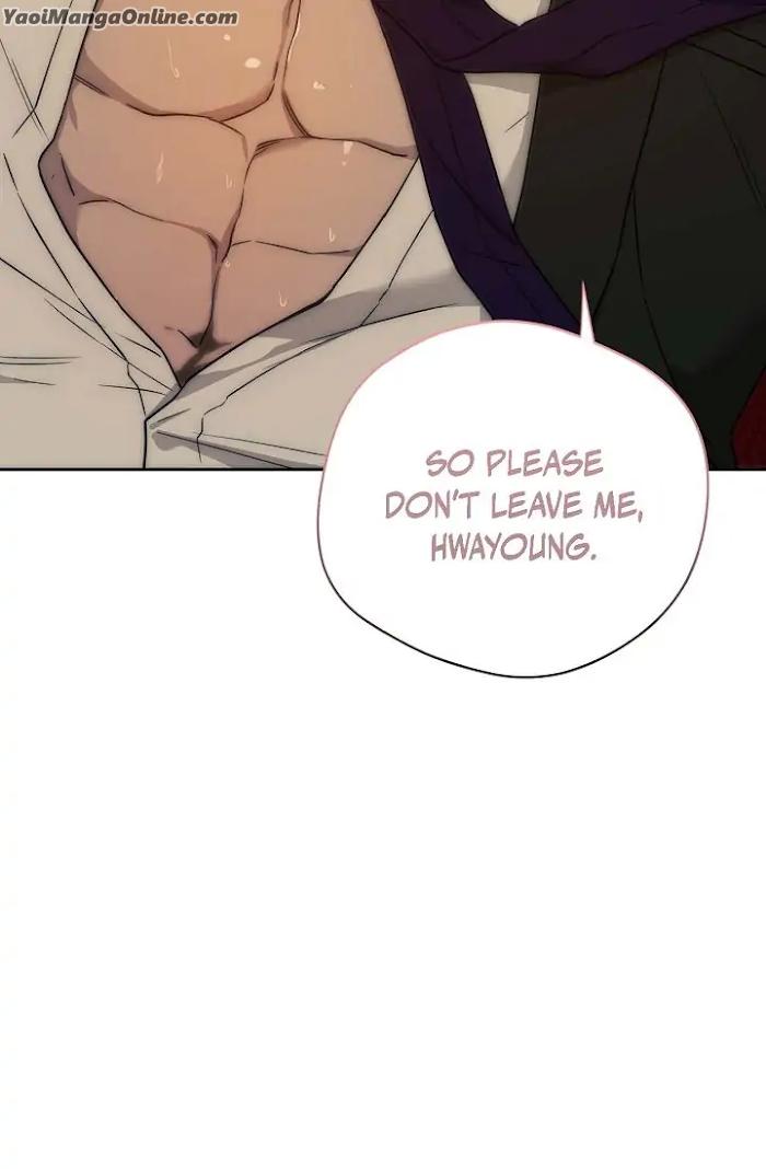 Hard-Boiled Love by Gwendolyn [Eng] page 77