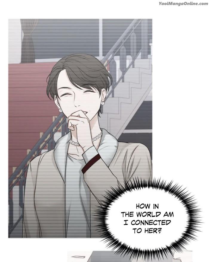 In the Private Room by Seobang/ Dasjwi – Uncensored [Eng] page 9
