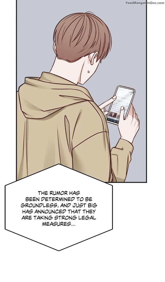 In the Private Room by Seobang/ Dasjwi – Uncensored [Eng] page 14