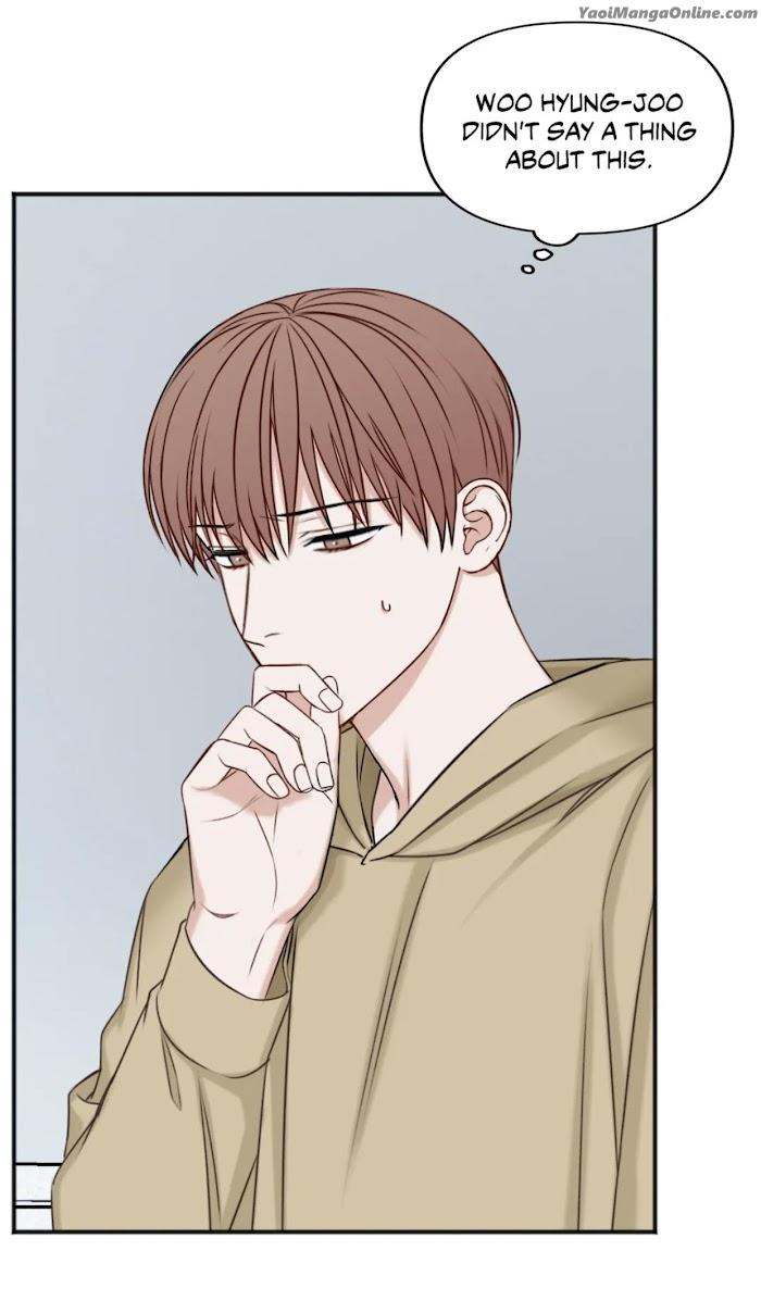 In the Private Room by Seobang/ Dasjwi – Uncensored [Eng] page 18