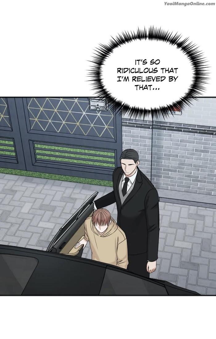 In the Private Room by Seobang/ Dasjwi – Uncensored [Eng] page 23