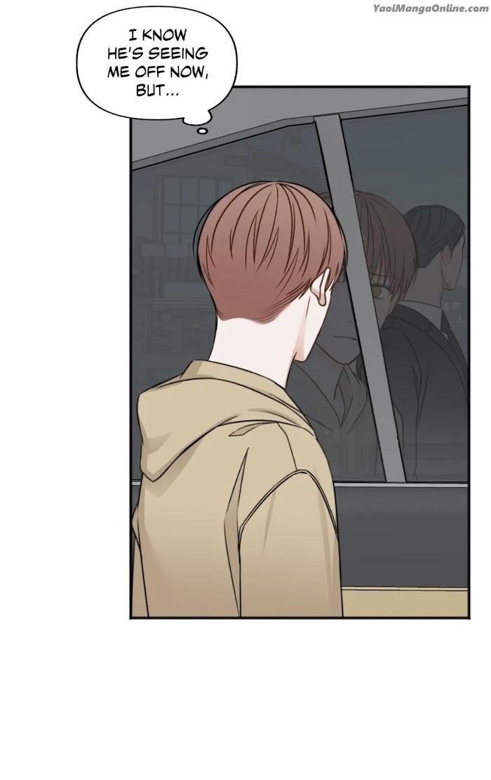 In the Private Room by Seobang/ Dasjwi – Uncensored [Eng] page 24