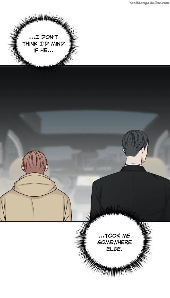 In the Private Room by Seobang/ Dasjwi – Uncensored [Eng] page 25