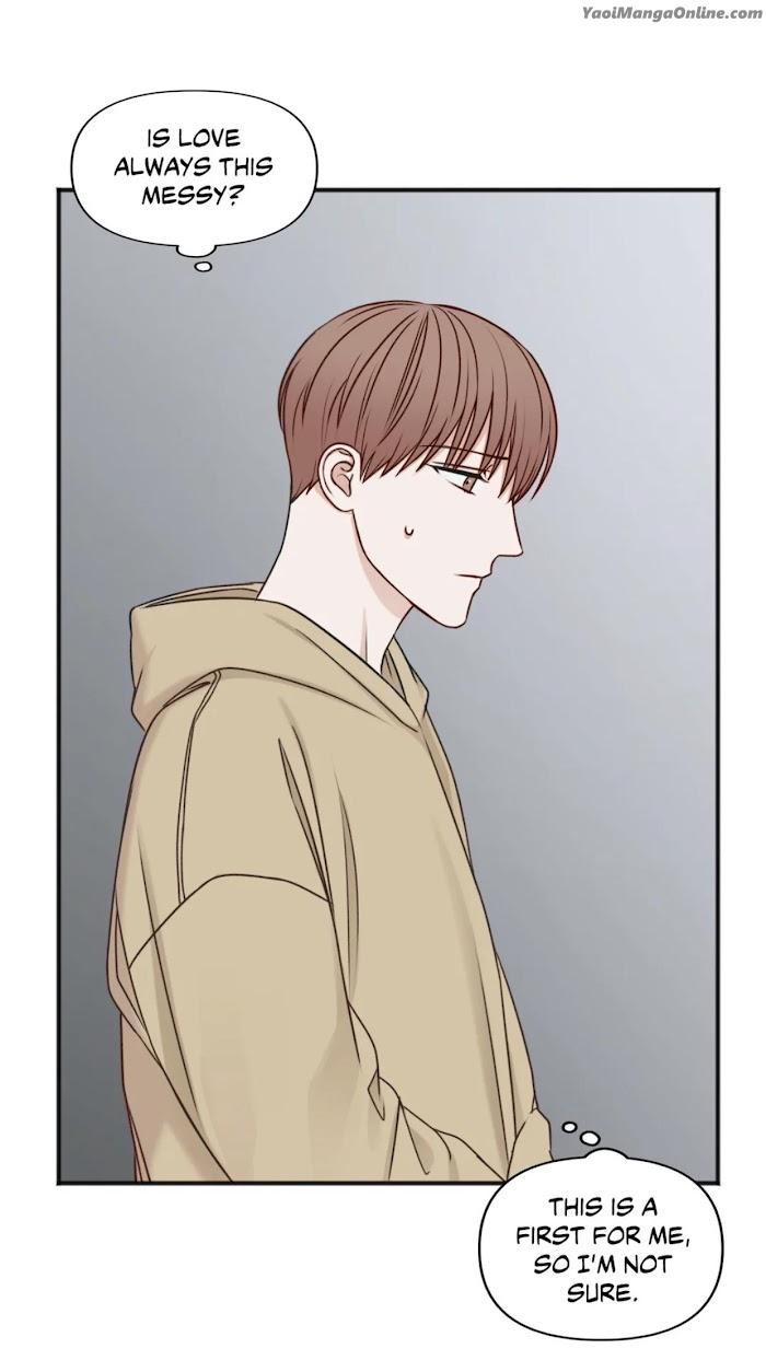 In the Private Room by Seobang/ Dasjwi – Uncensored [Eng] page 26