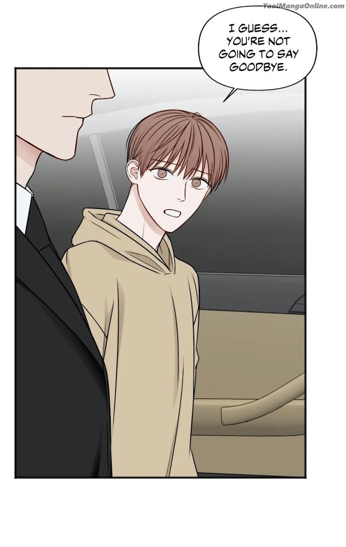 In the Private Room by Seobang/ Dasjwi – Uncensored [Eng] page 32