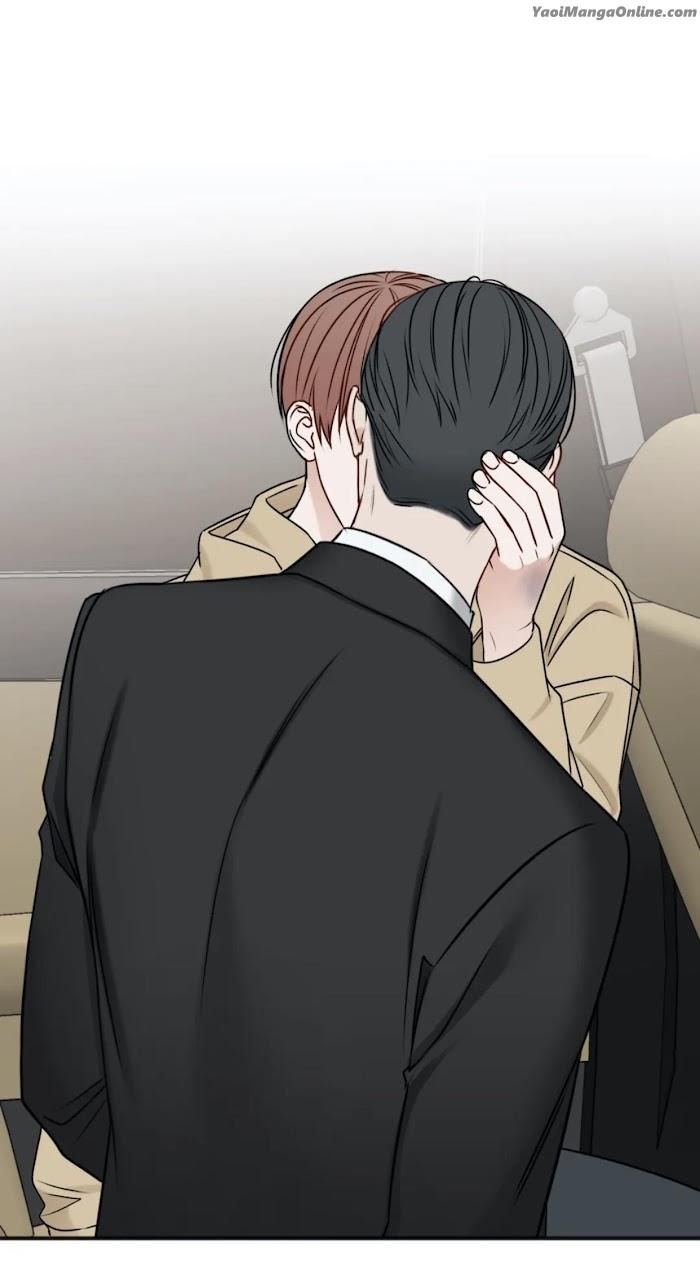 In the Private Room by Seobang/ Dasjwi – Uncensored [Eng] page 36