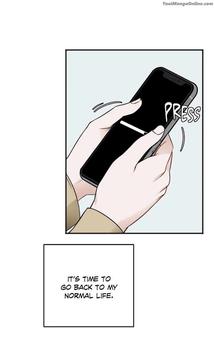 In the Private Room by Seobang/ Dasjwi – Uncensored [Eng] page 2