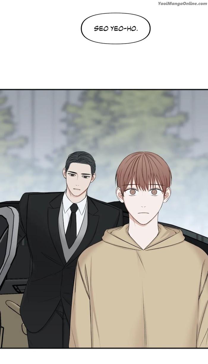 In the Private Room by Seobang/ Dasjwi – Uncensored [Eng] page 42