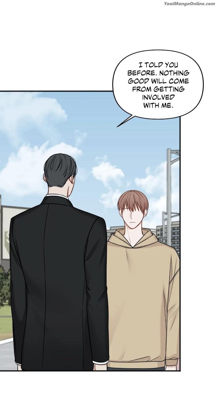 In the Private Room by Seobang/ Dasjwi – Uncensored [Eng] page 44