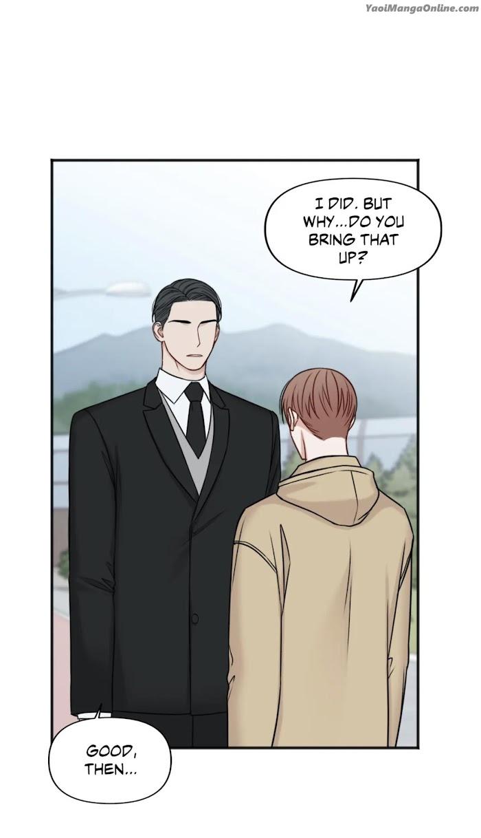 In the Private Room by Seobang/ Dasjwi – Uncensored [Eng] page 46