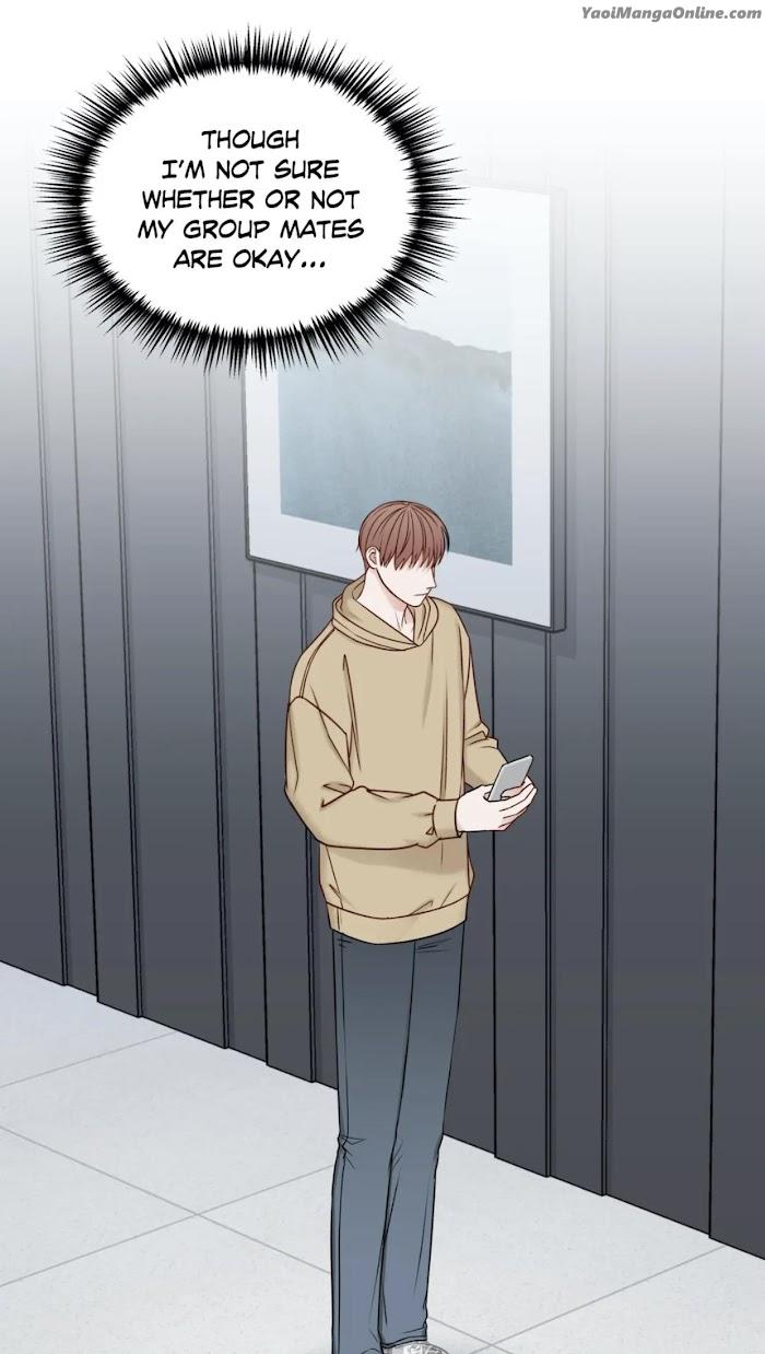 In the Private Room by Seobang/ Dasjwi – Uncensored [Eng] page 3