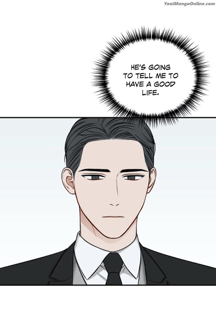 In the Private Room by Seobang/ Dasjwi – Uncensored [Eng] page 47