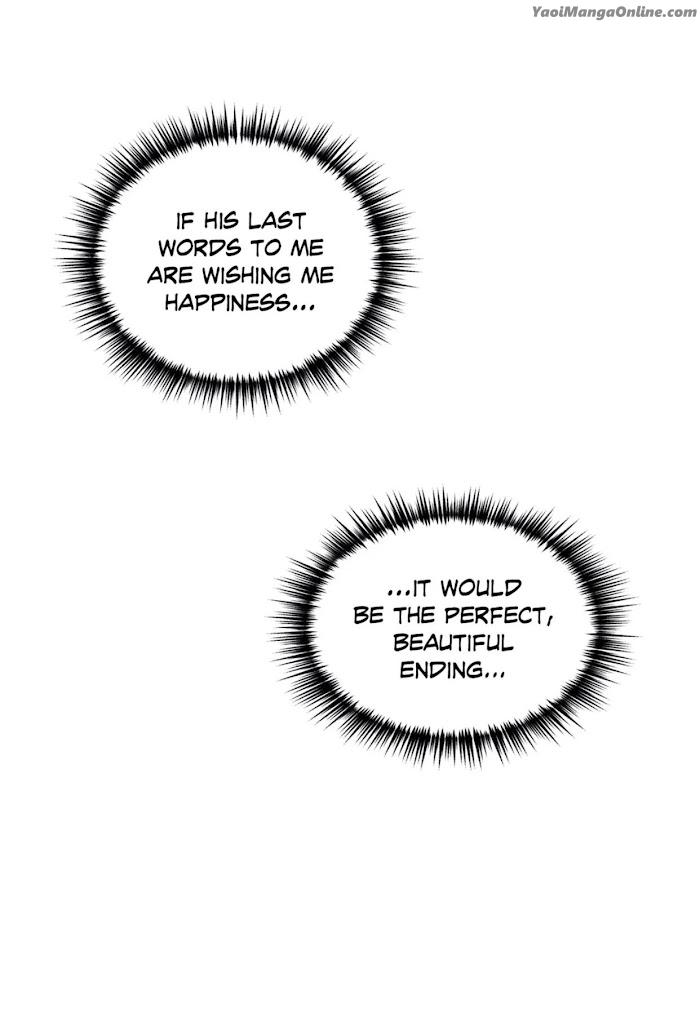 In the Private Room by Seobang/ Dasjwi – Uncensored [Eng] page 50