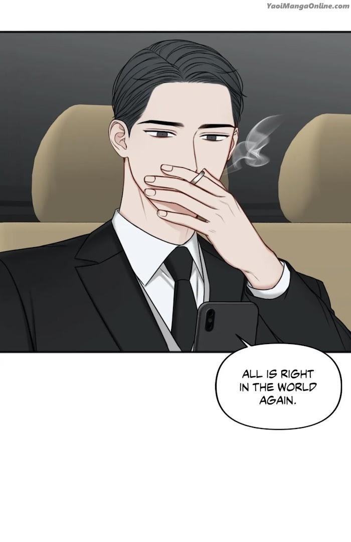 In the Private Room by Seobang/ Dasjwi – Uncensored [Eng] page 60