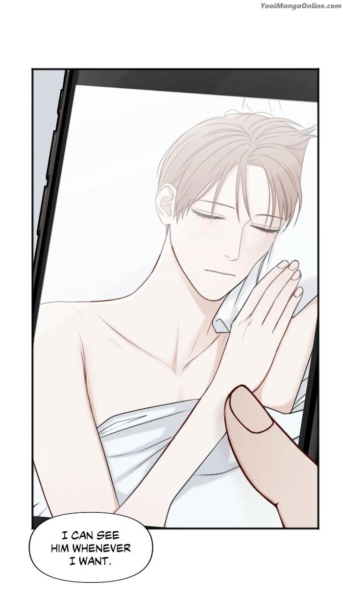 In the Private Room by Seobang/ Dasjwi – Uncensored [Eng] page 61