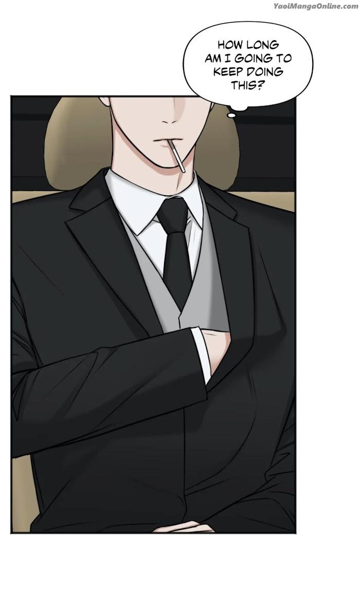 In the Private Room by Seobang/ Dasjwi – Uncensored [Eng] page 64