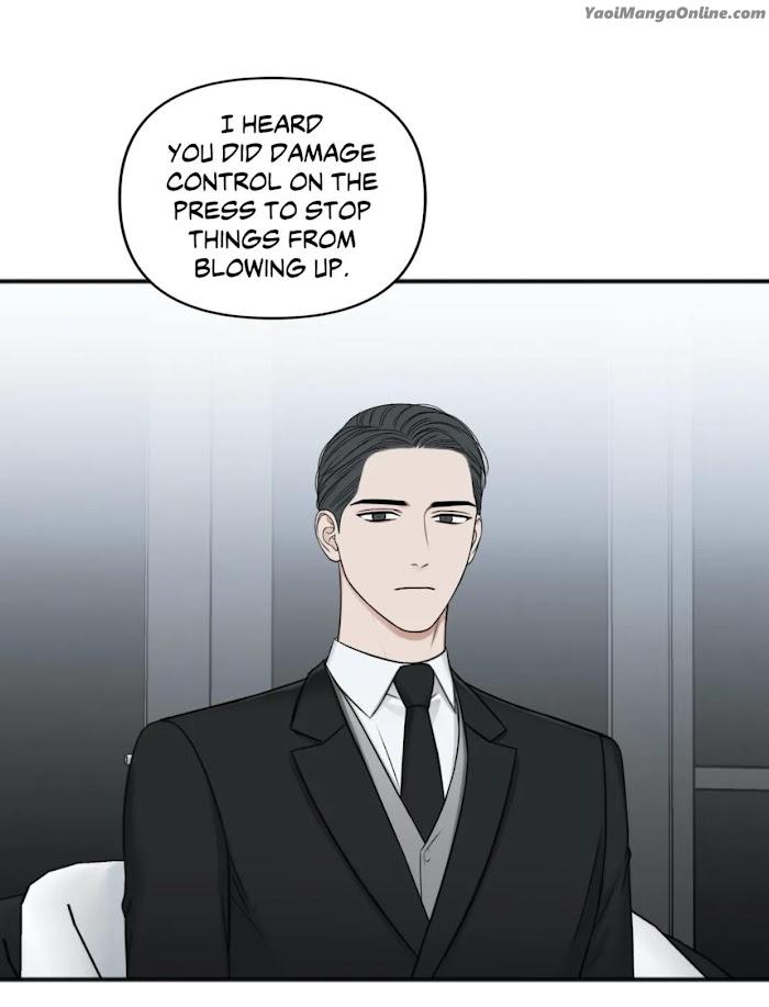 In the Private Room by Seobang/ Dasjwi – Uncensored [Eng] page 71