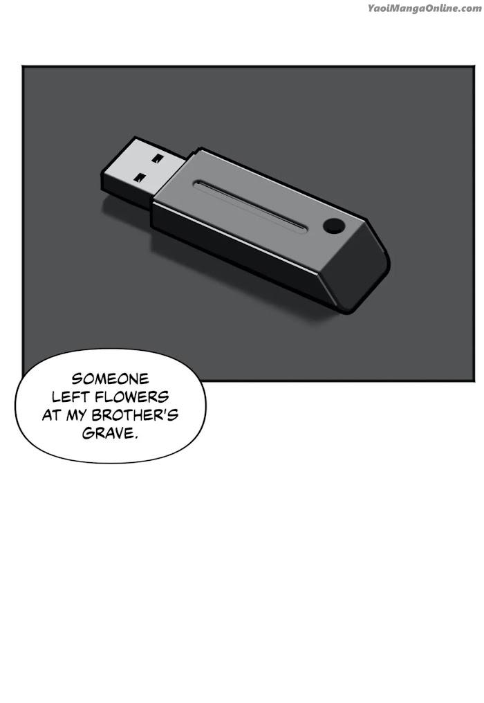 In the Private Room by Seobang/ Dasjwi – Uncensored [Eng] page 73