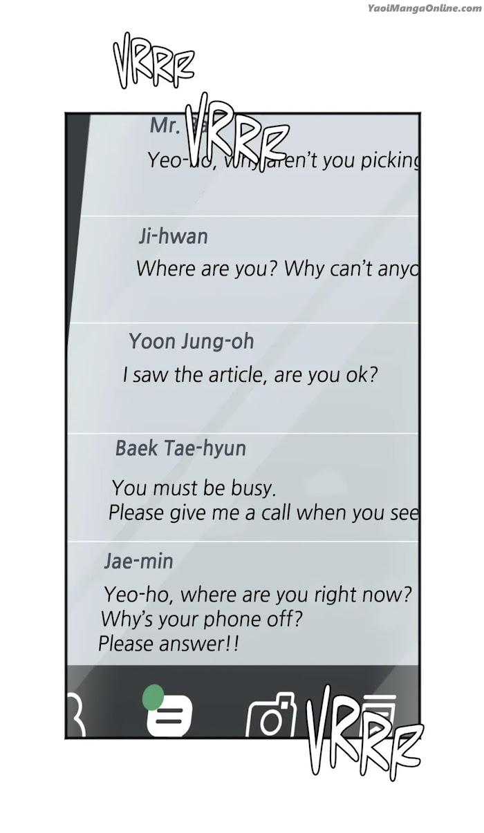 In the Private Room by Seobang/ Dasjwi – Uncensored [Eng] page 6