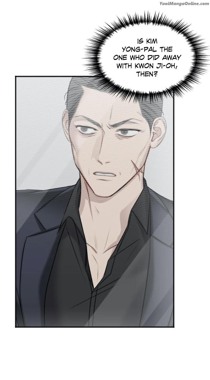 In the Private Room by Seobang/ Dasjwi – Uncensored [Eng] page 77