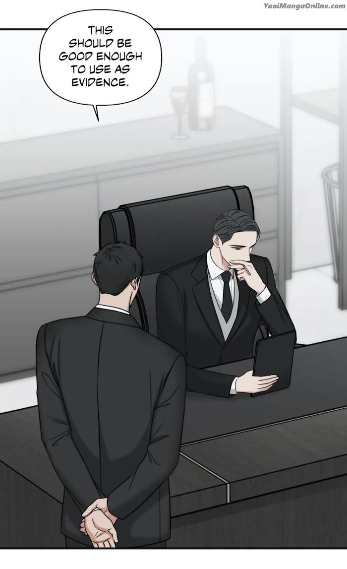 In the Private Room by Seobang/ Dasjwi – Uncensored [Eng] page 78