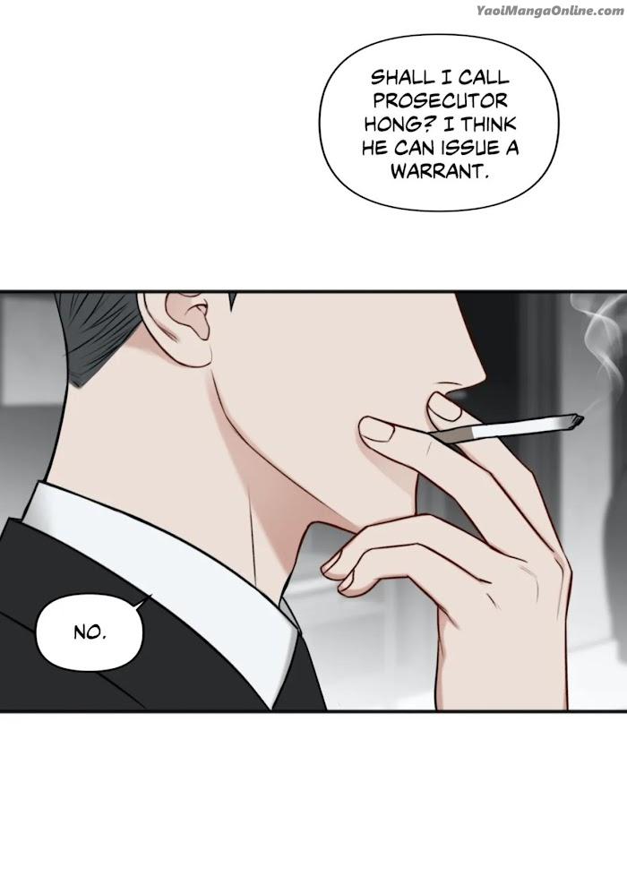 In the Private Room by Seobang/ Dasjwi – Uncensored [Eng] page 79