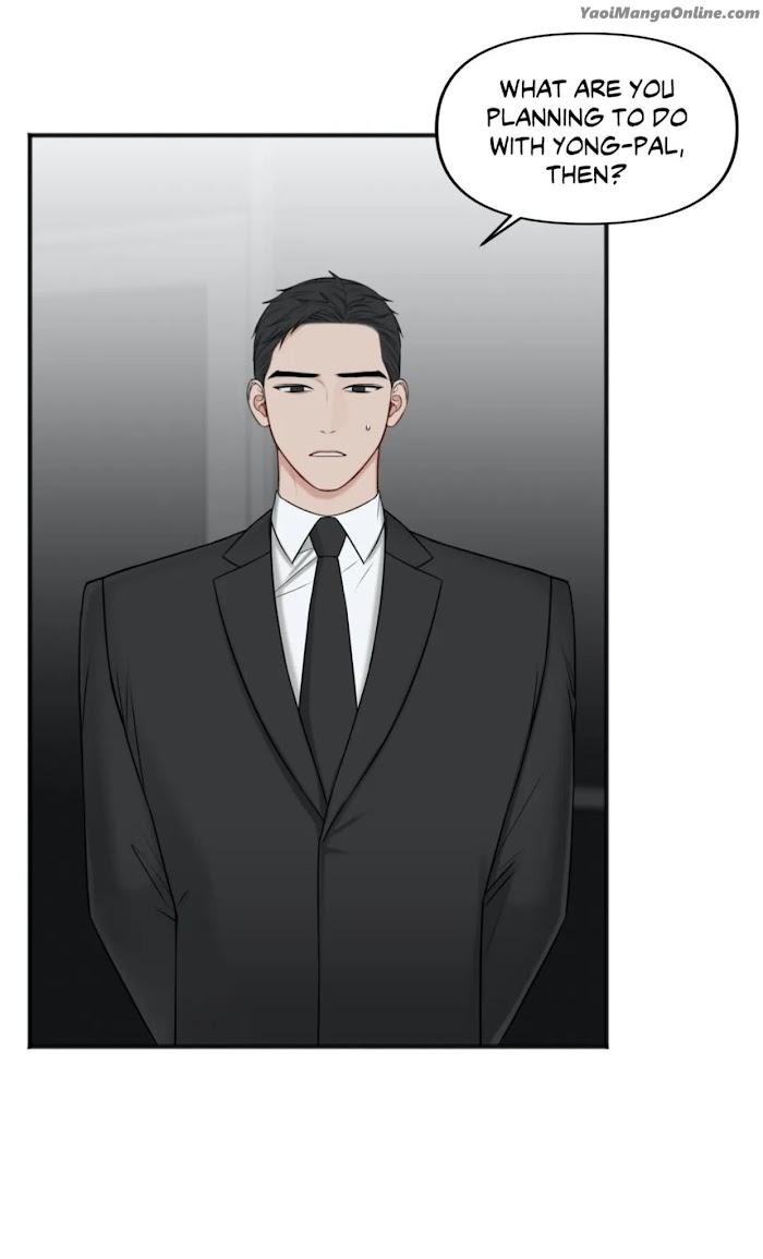 In the Private Room by Seobang/ Dasjwi – Uncensored [Eng] page 81