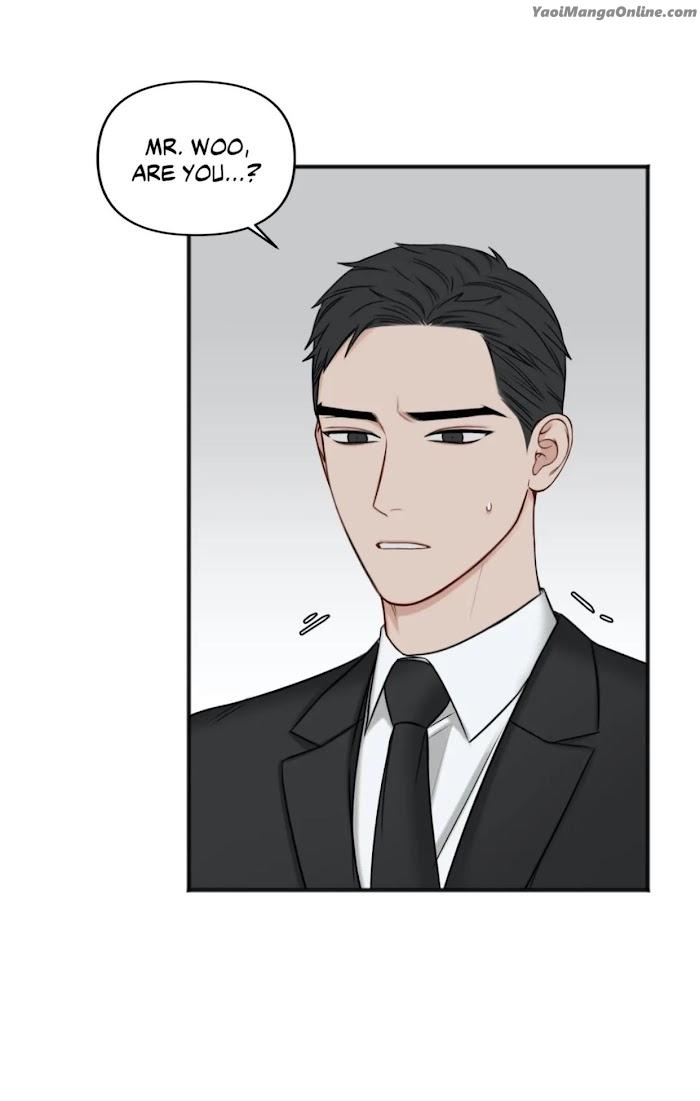 In the Private Room by Seobang/ Dasjwi – Uncensored [Eng] page 83