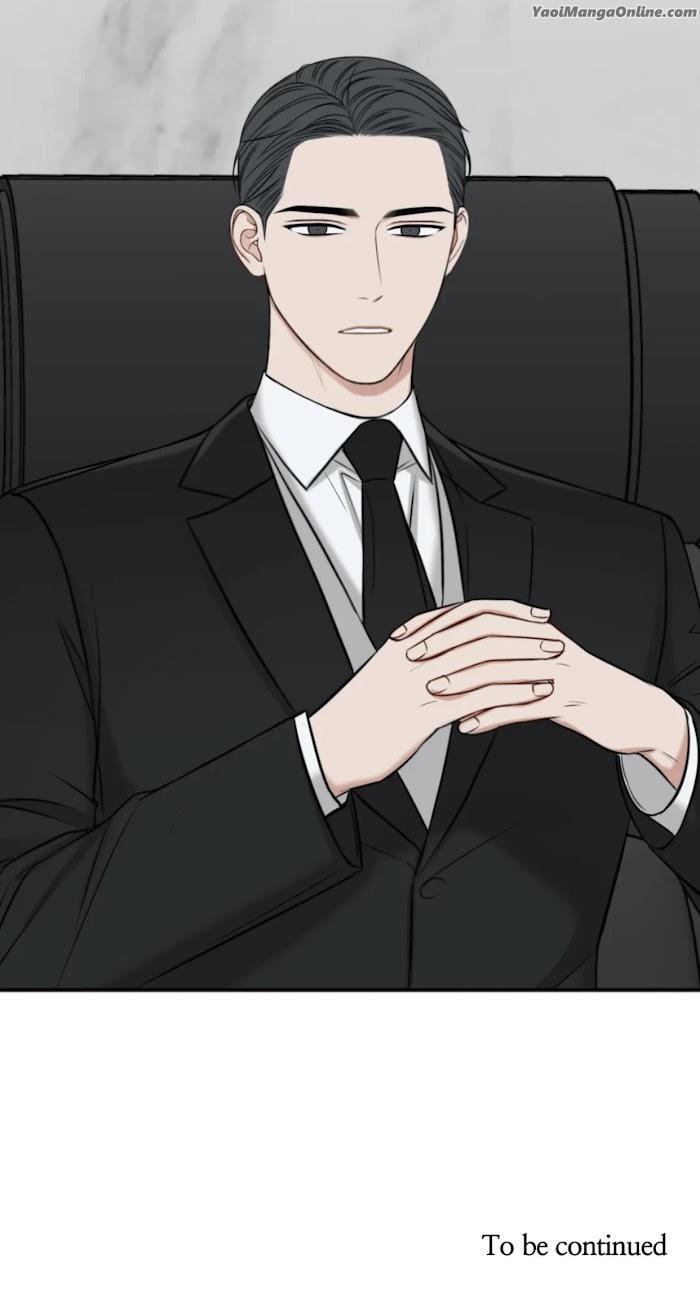 In the Private Room by Seobang/ Dasjwi – Uncensored [Eng] page 84