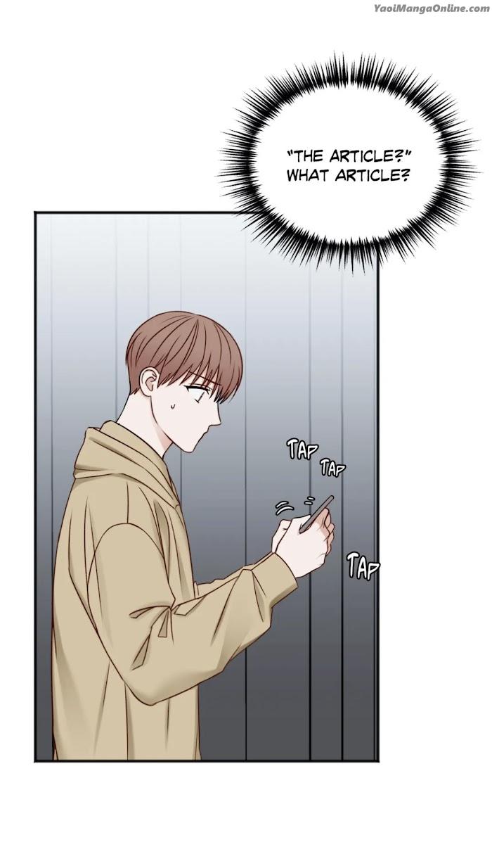 In the Private Room by Seobang/ Dasjwi – Uncensored [Eng] page 7