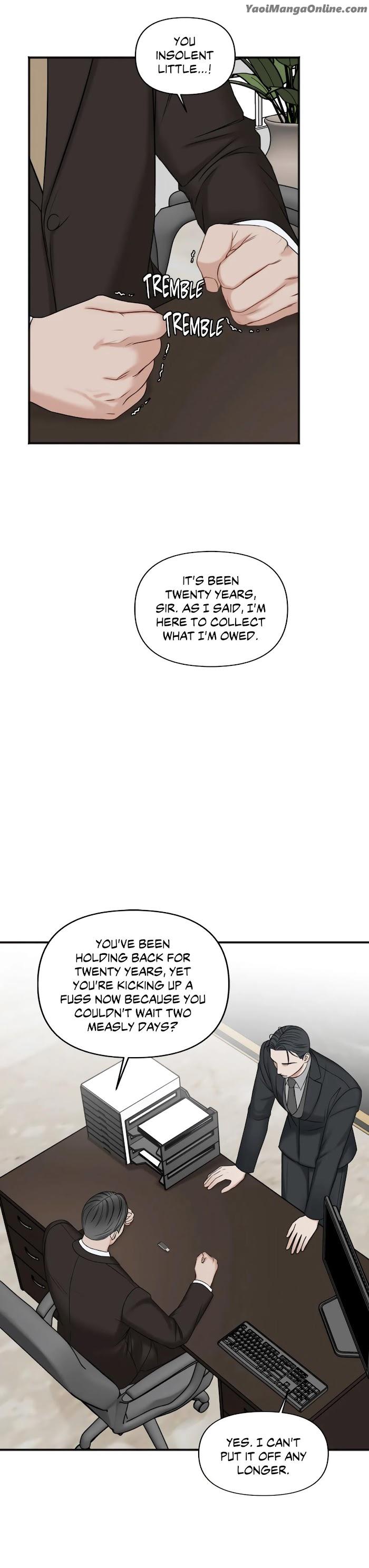 In the Private Room by Seobang/ Dasjwi – Uncensored [Eng] page 12