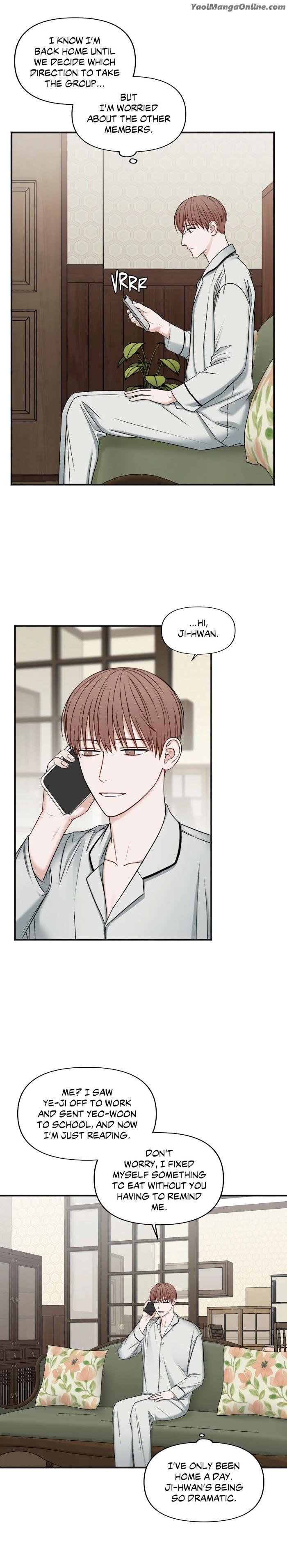In the Private Room by Seobang/ Dasjwi – Uncensored [Eng] page 16