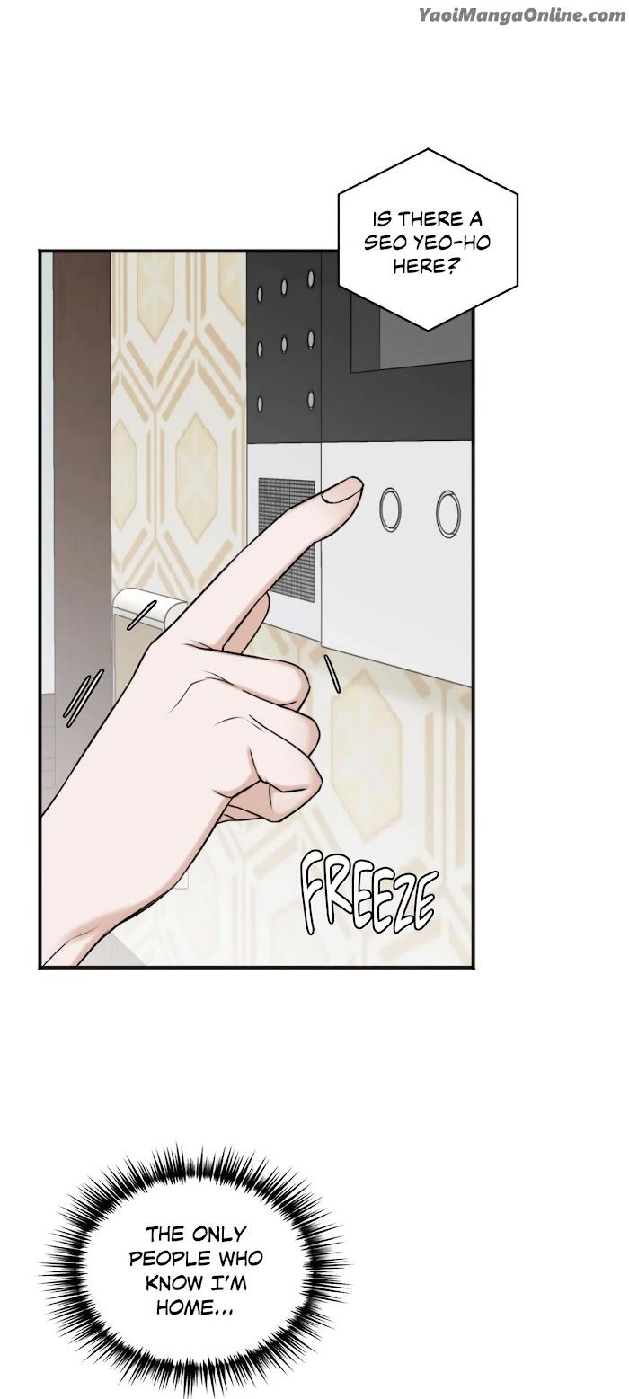 In the Private Room by Seobang/ Dasjwi – Uncensored [Eng] page 19