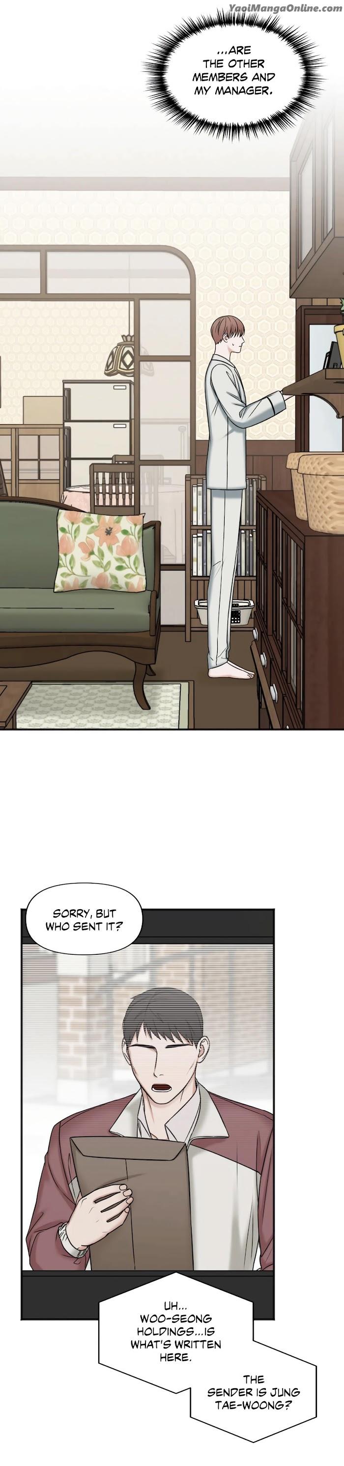 In the Private Room by Seobang/ Dasjwi – Uncensored [Eng] page 20