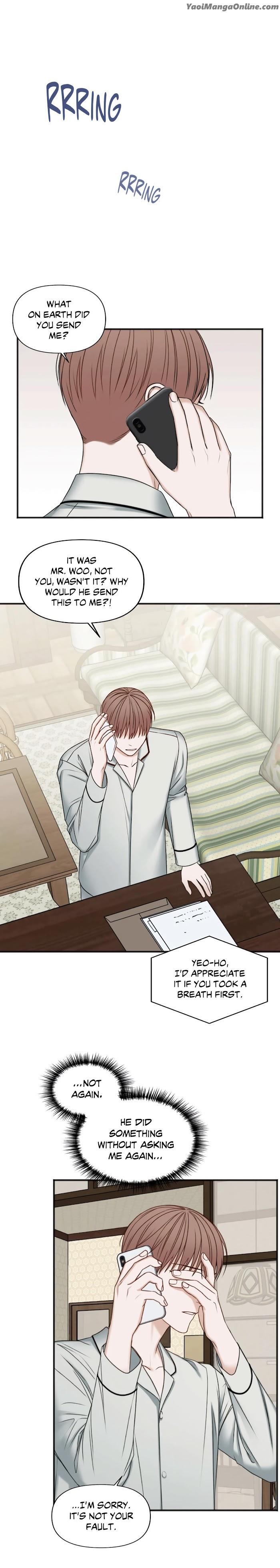 In the Private Room by Seobang/ Dasjwi – Uncensored [Eng] page 22