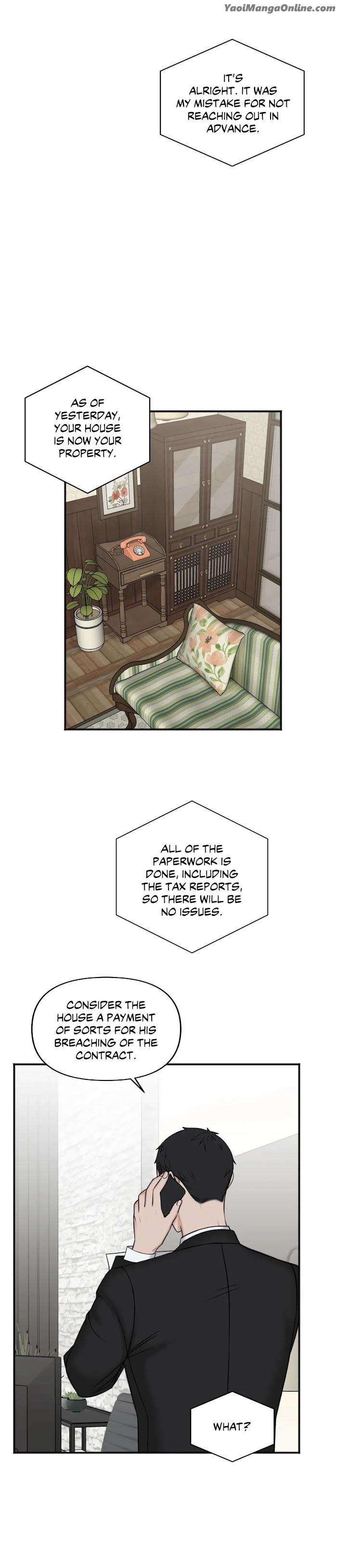 In the Private Room by Seobang/ Dasjwi – Uncensored [Eng] page 23