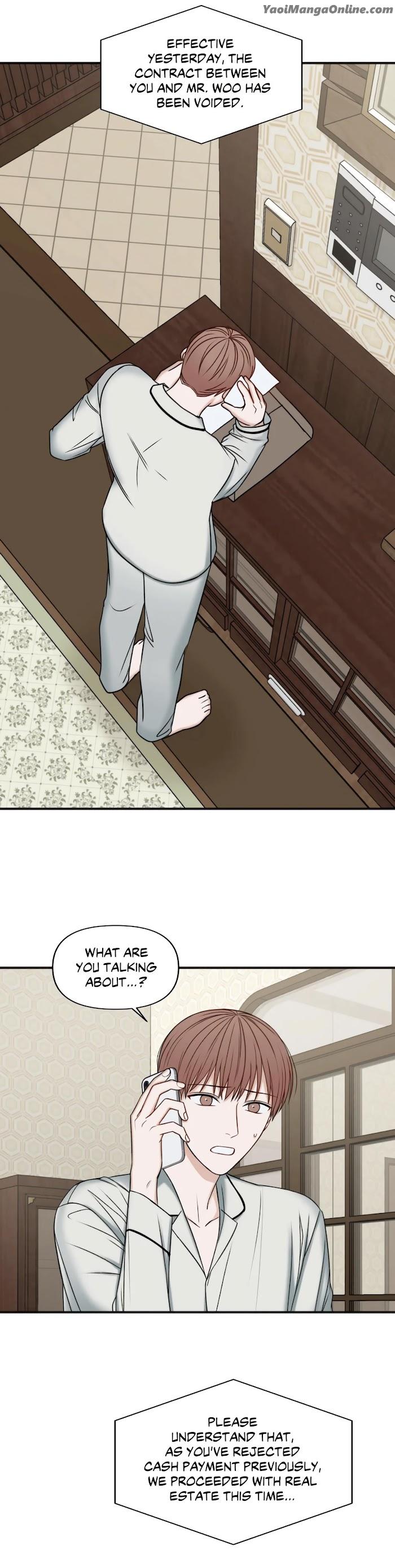 In the Private Room by Seobang/ Dasjwi – Uncensored [Eng] page 24