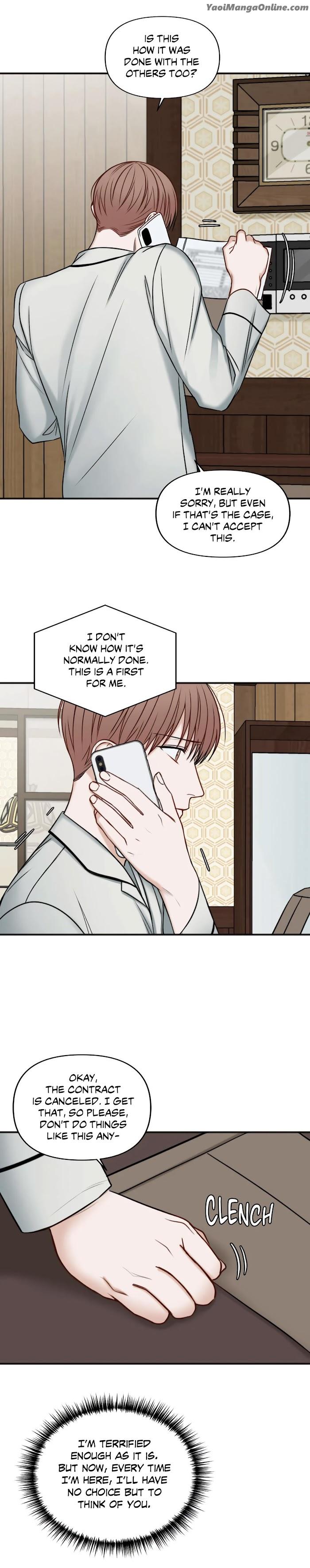 In the Private Room by Seobang/ Dasjwi – Uncensored [Eng] page 25