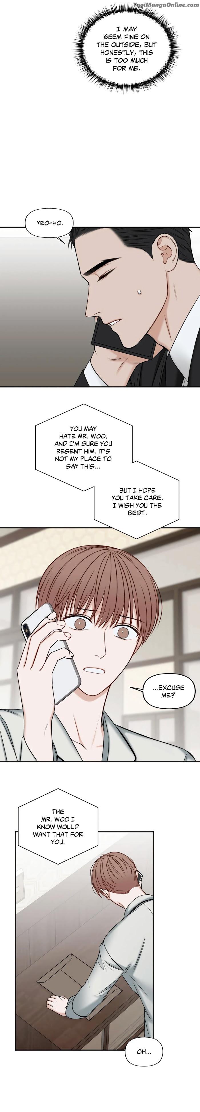 In the Private Room by Seobang/ Dasjwi – Uncensored [Eng] page 26
