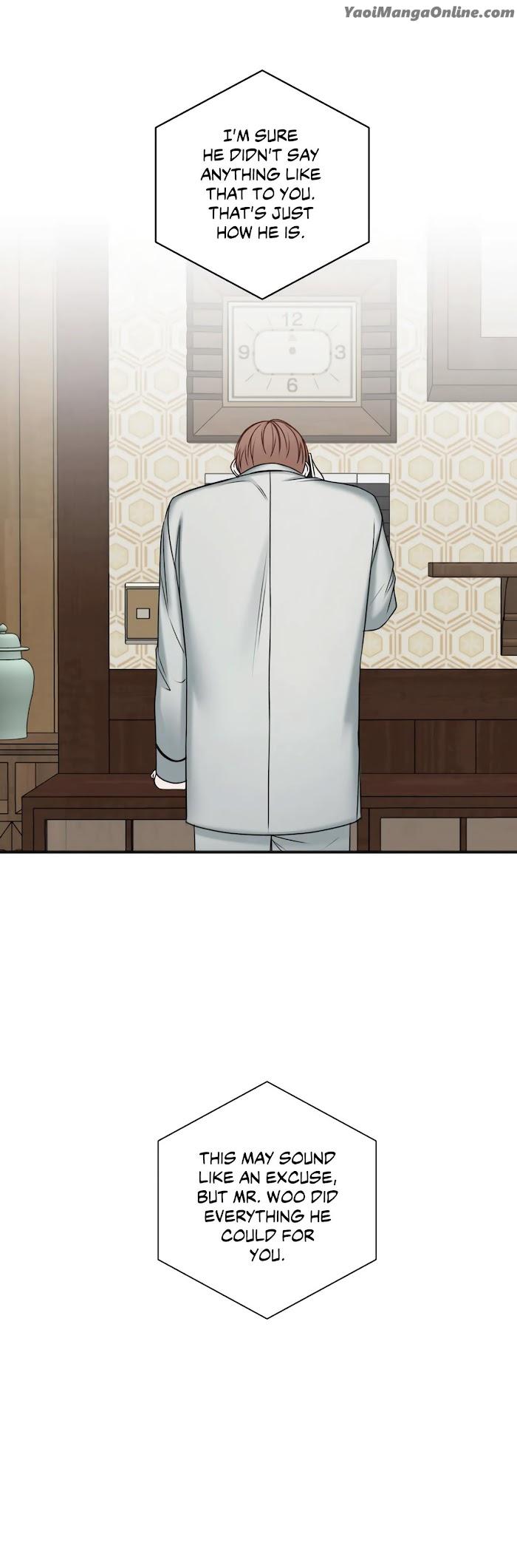 In the Private Room by Seobang/ Dasjwi – Uncensored [Eng] page 27