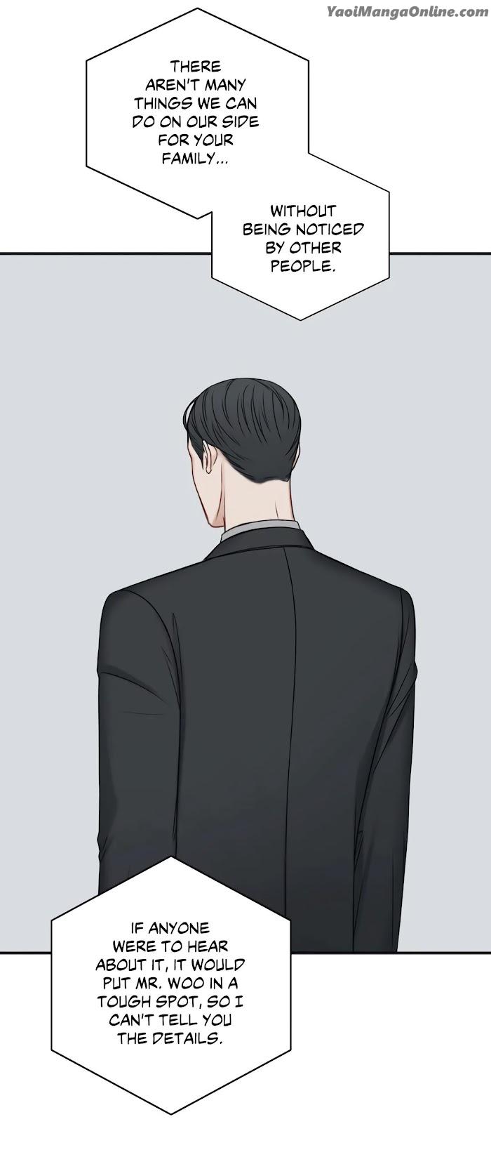 In the Private Room by Seobang/ Dasjwi – Uncensored [Eng] page 28