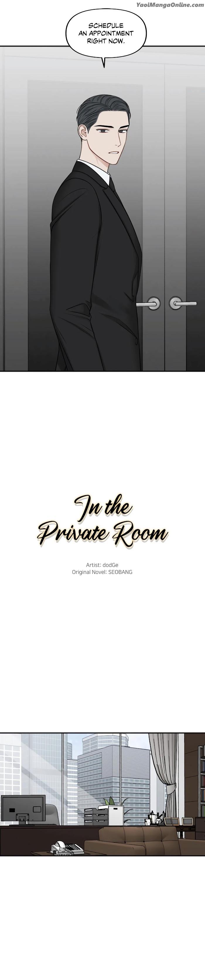 In the Private Room by Seobang/ Dasjwi – Uncensored [Eng] page 2