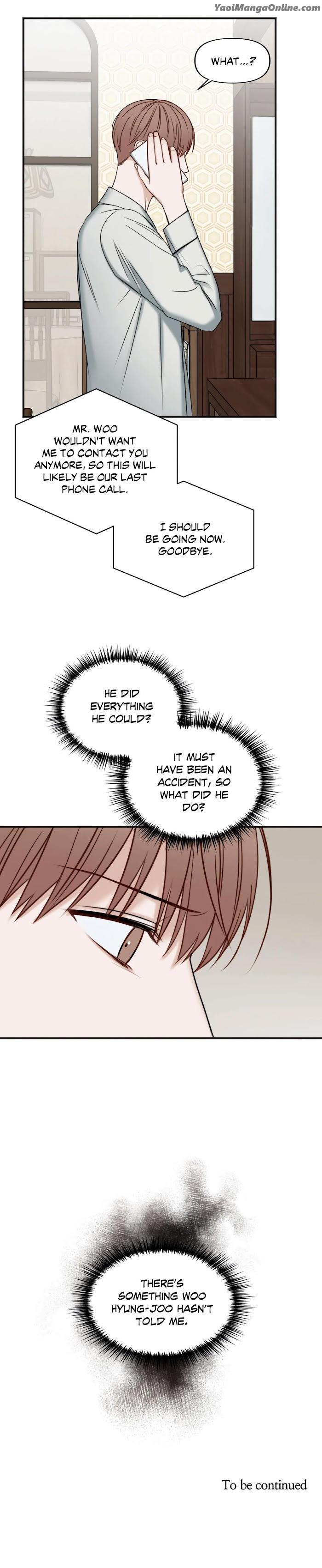 In the Private Room by Seobang/ Dasjwi – Uncensored [Eng] page 29