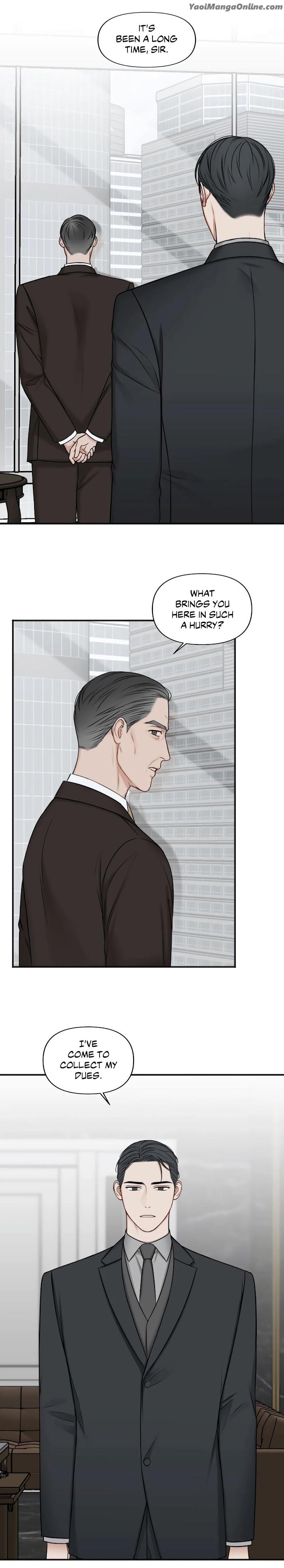 In the Private Room by Seobang/ Dasjwi – Uncensored [Eng] page 3