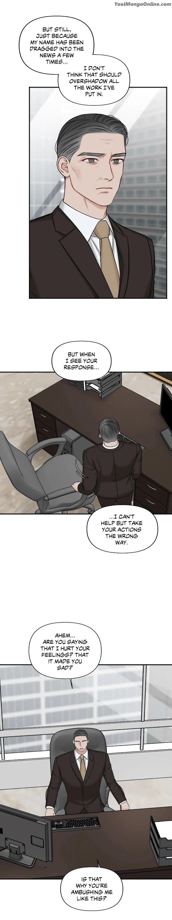 In the Private Room by Seobang/ Dasjwi – Uncensored [Eng] page 5