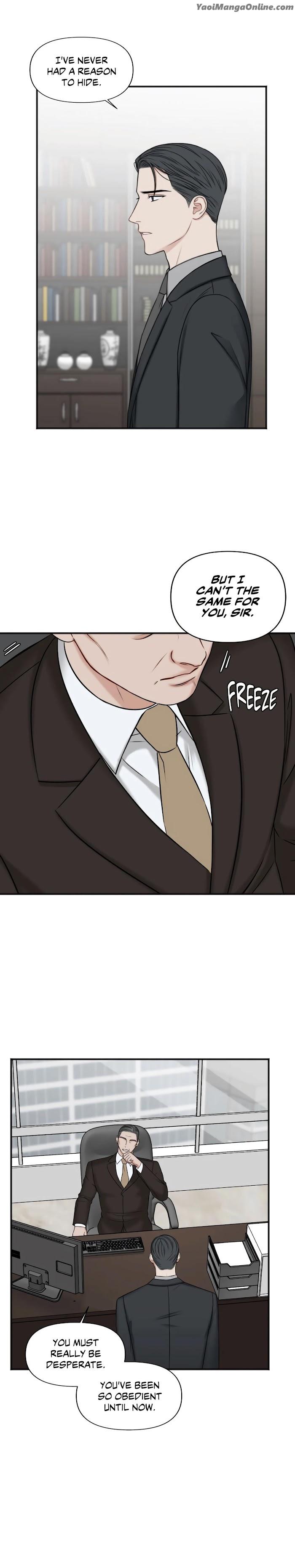 In the Private Room by Seobang/ Dasjwi – Uncensored [Eng] page 6