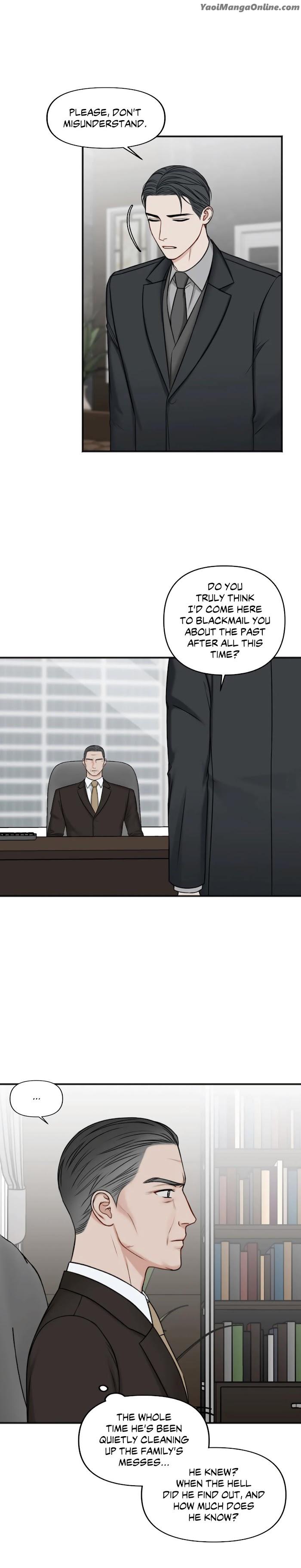 In the Private Room by Seobang/ Dasjwi – Uncensored [Eng] page 7