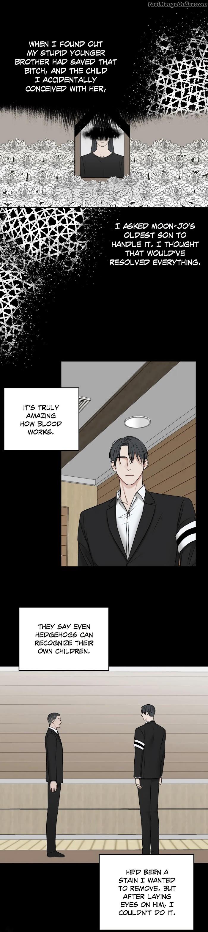 In the Private Room by Seobang/ Dasjwi – Uncensored [Eng] page 10