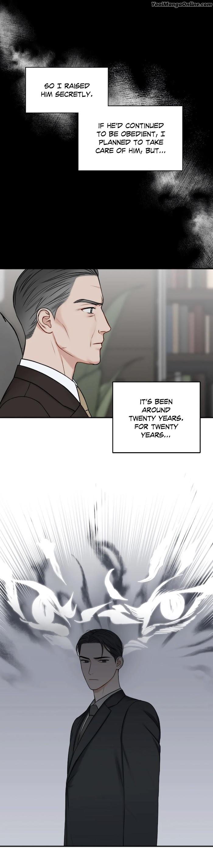 In the Private Room by Seobang/ Dasjwi – Uncensored [Eng] page 11