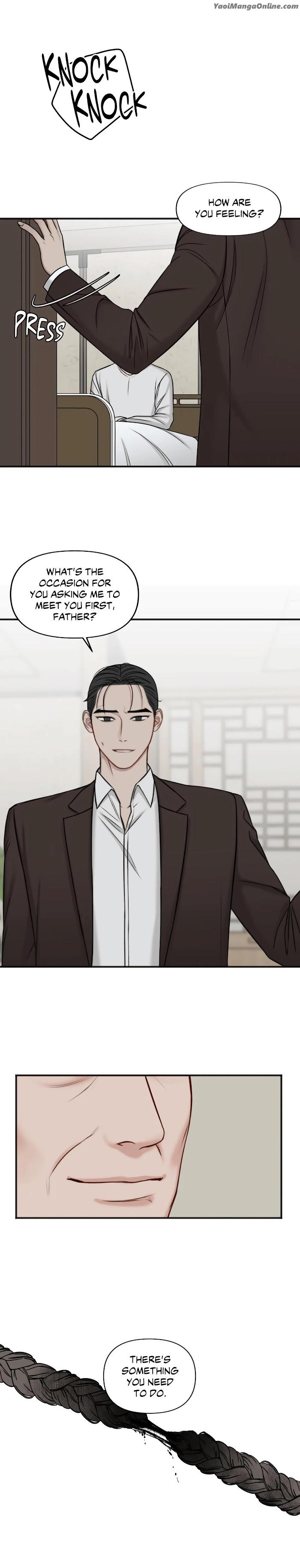 In the Private Room by Seobang/ Dasjwi – Uncensored [Eng] page 12